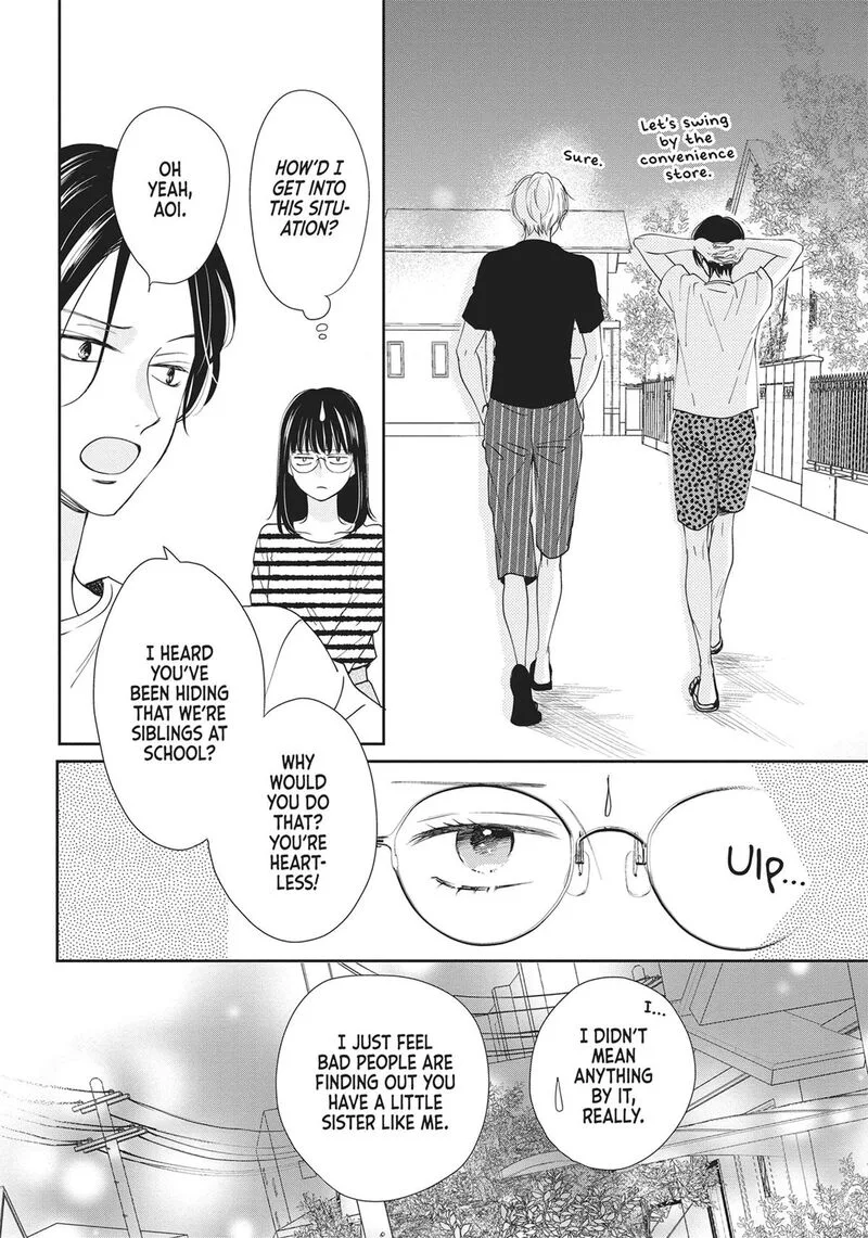 Shujinkou Nikki Chapter 1 page 42