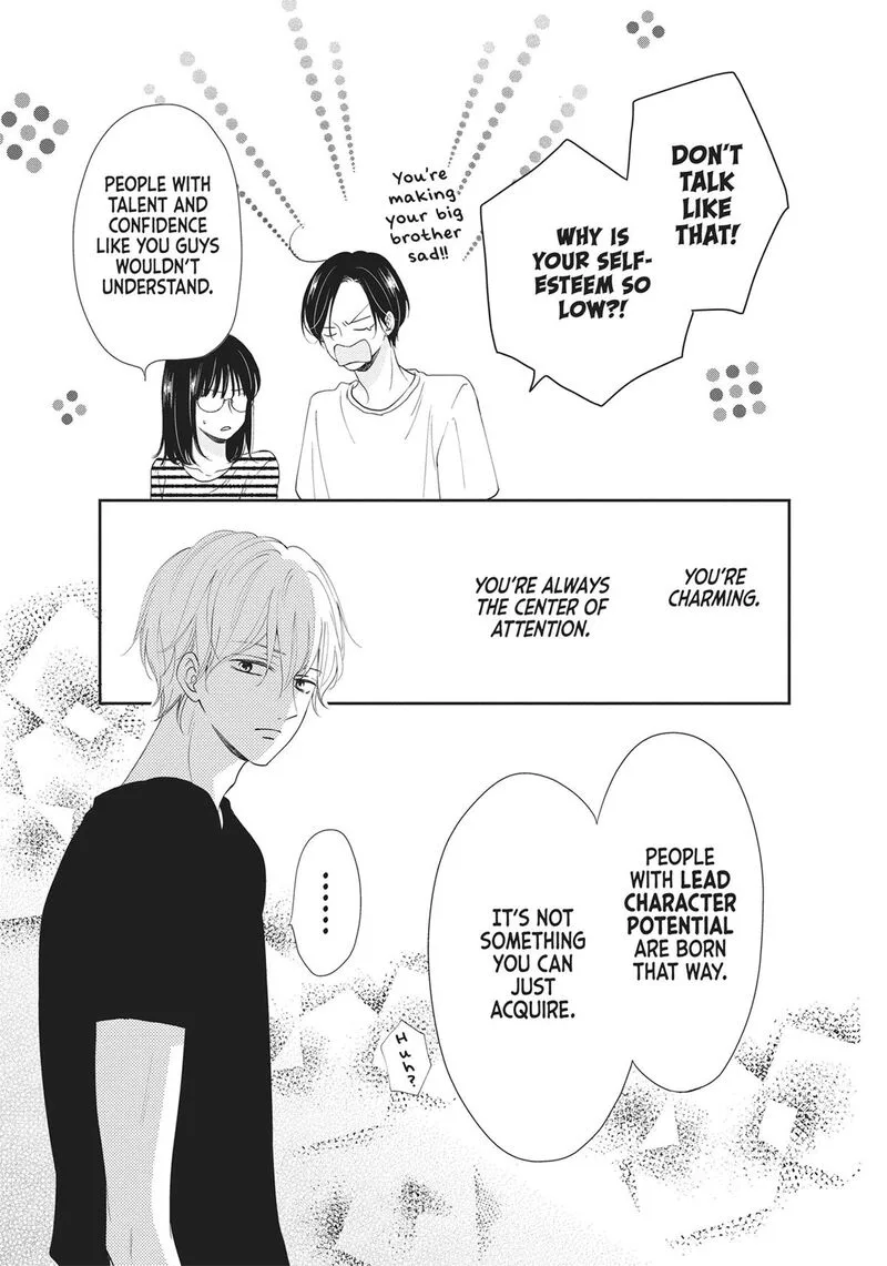 Shujinkou Nikki Chapter 1 page 43