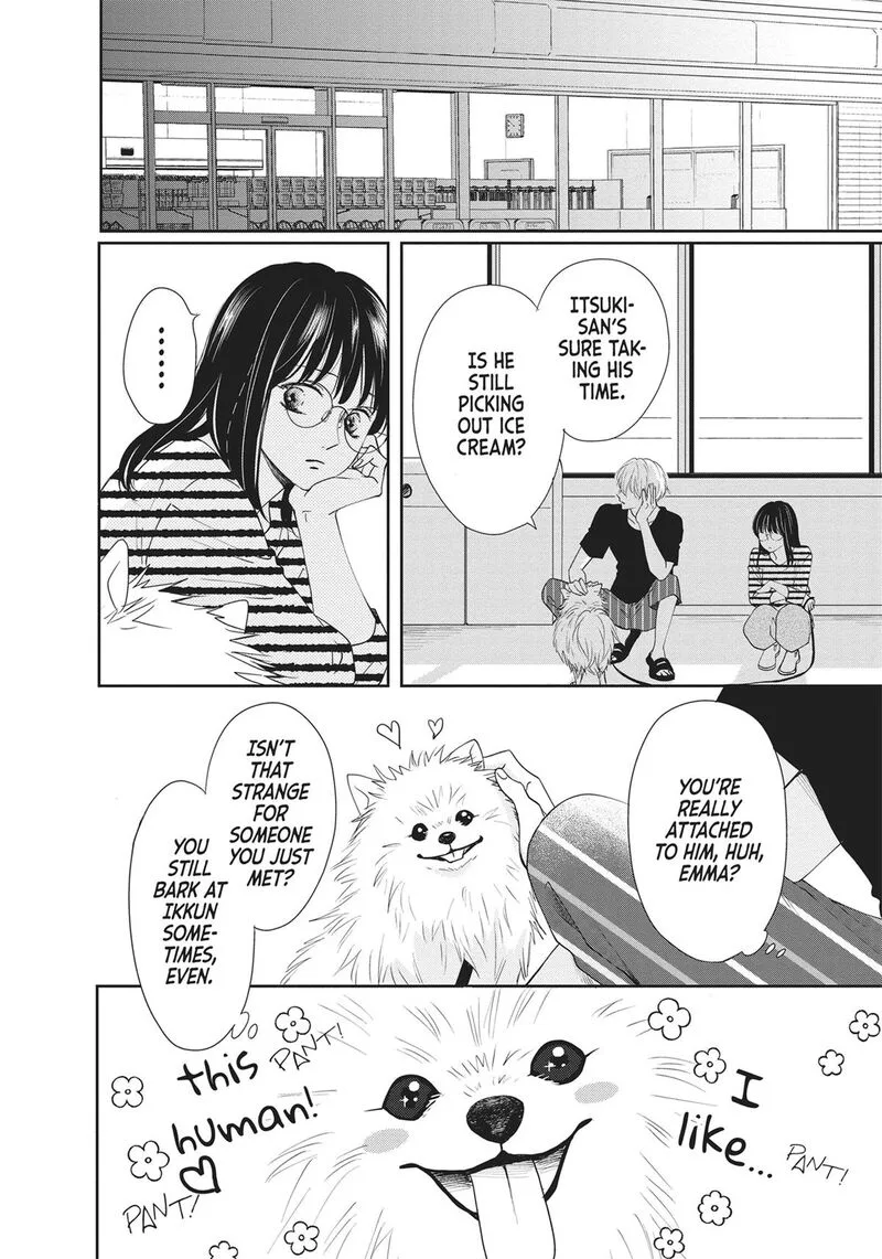 Shujinkou Nikki Chapter 1 page 44