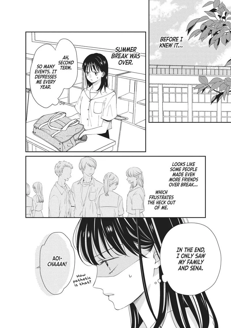 Shujinkou Nikki Chapter 10 page 8