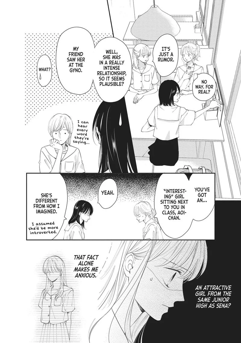 Shujinkou Nikki Chapter 10 page 22