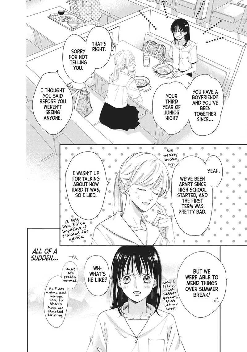Shujinkou Nikki Chapter 10 page 18