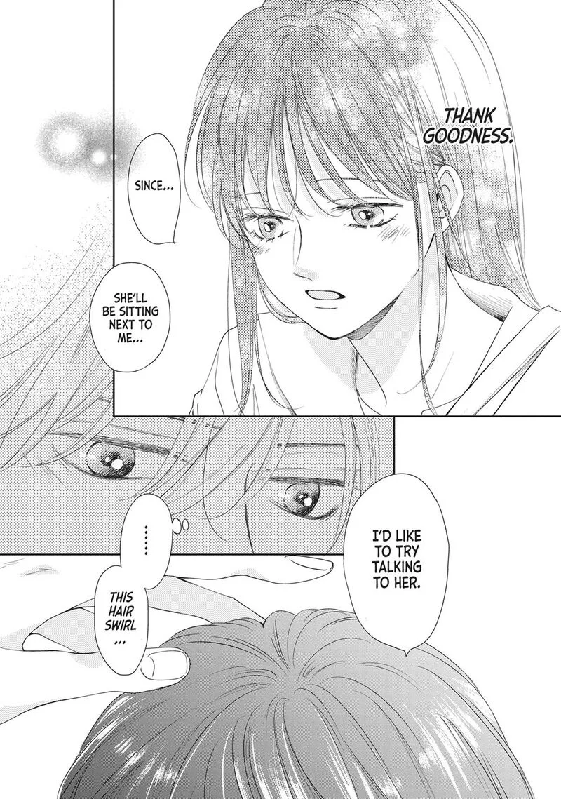 Shujinkou Nikki Chapter 10 page 27