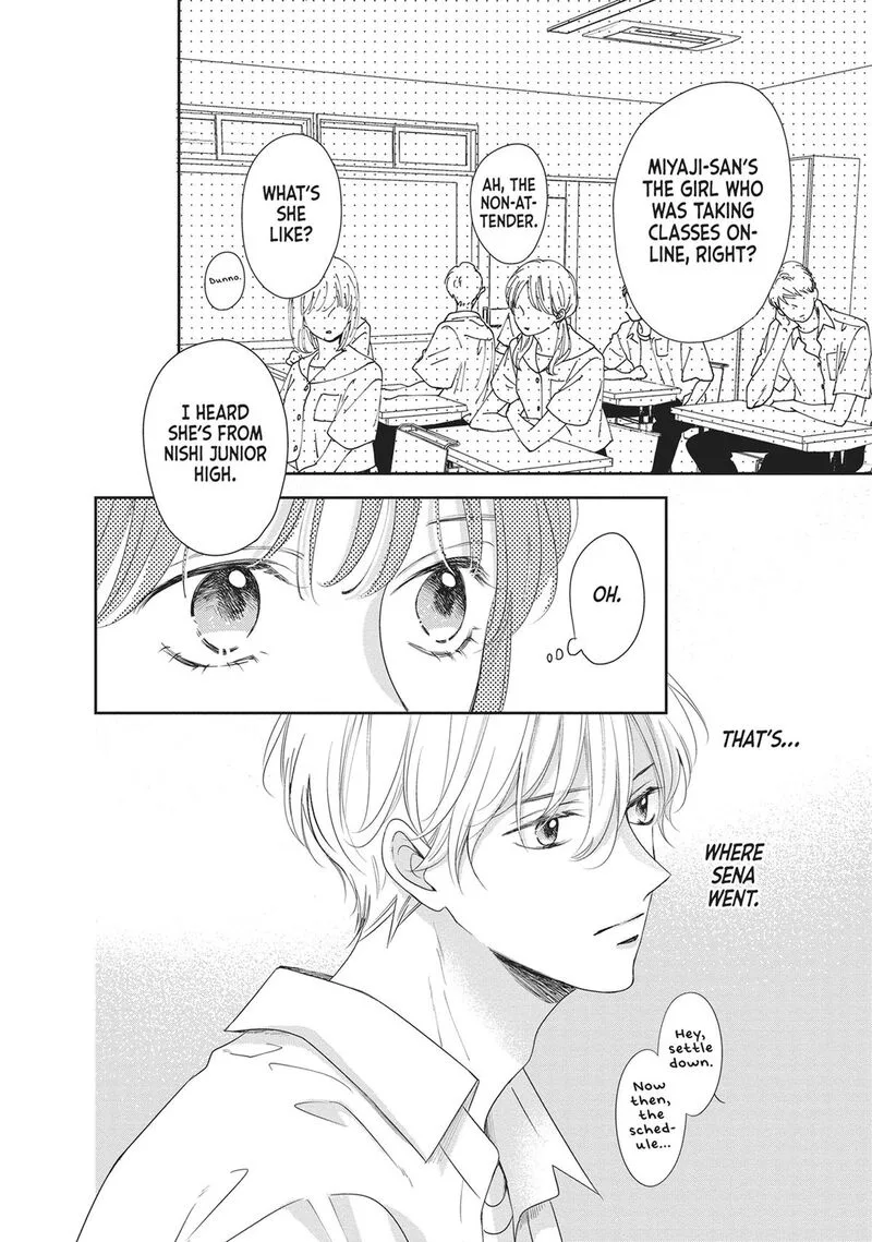 Shujinkou Nikki Chapter 10 page 16