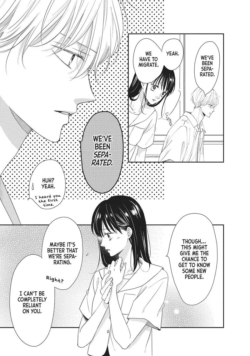 Shujinkou Nikki Chapter 10 page 13