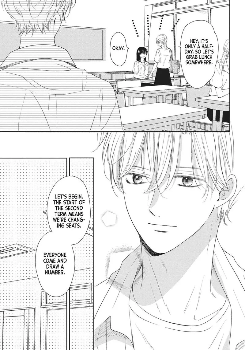 Shujinkou Nikki Chapter 10 page 11