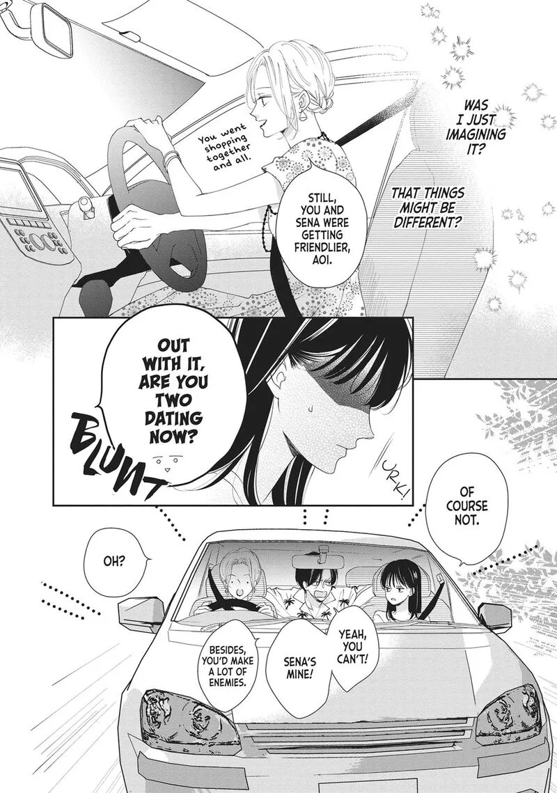 Shujinkou Nikki Chapter 10 page 6