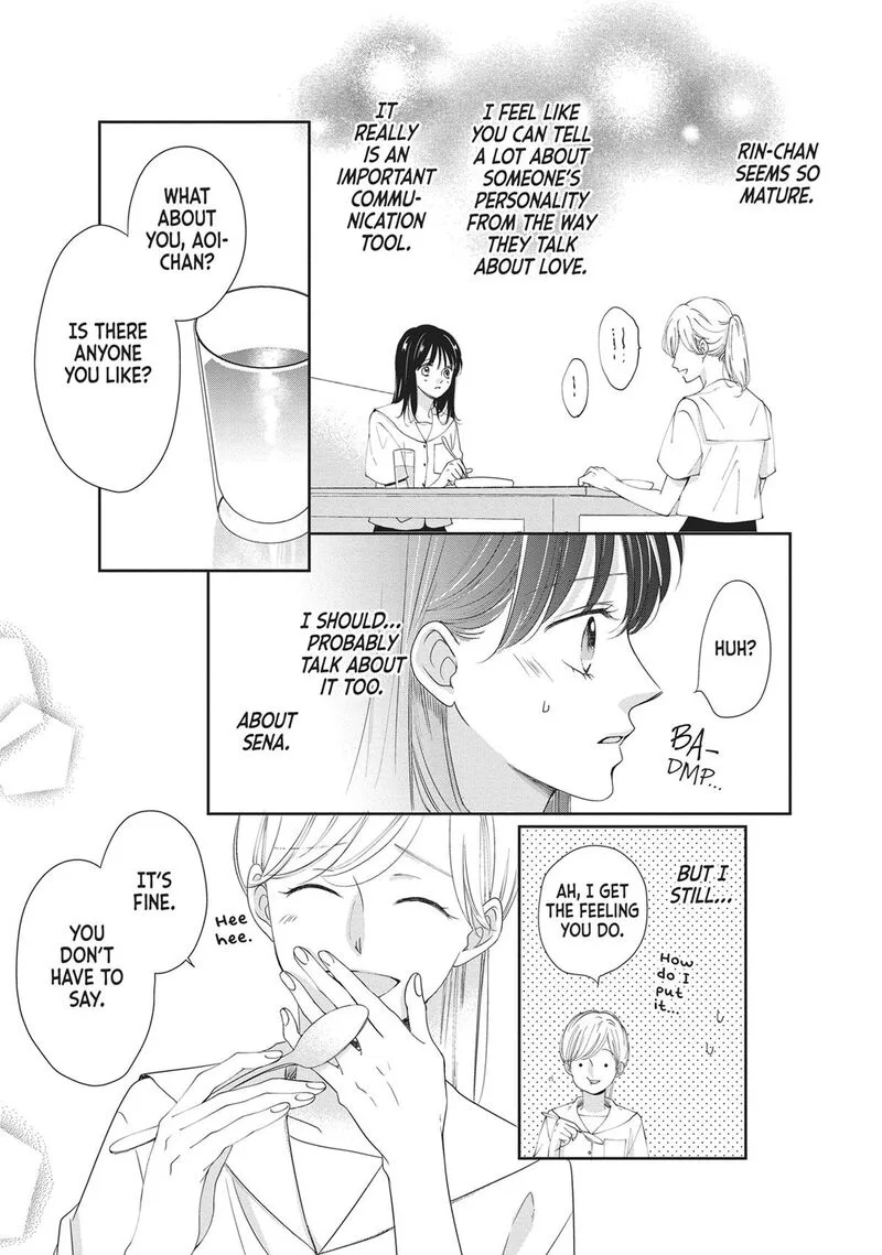 Shujinkou Nikki Chapter 10 page 19
