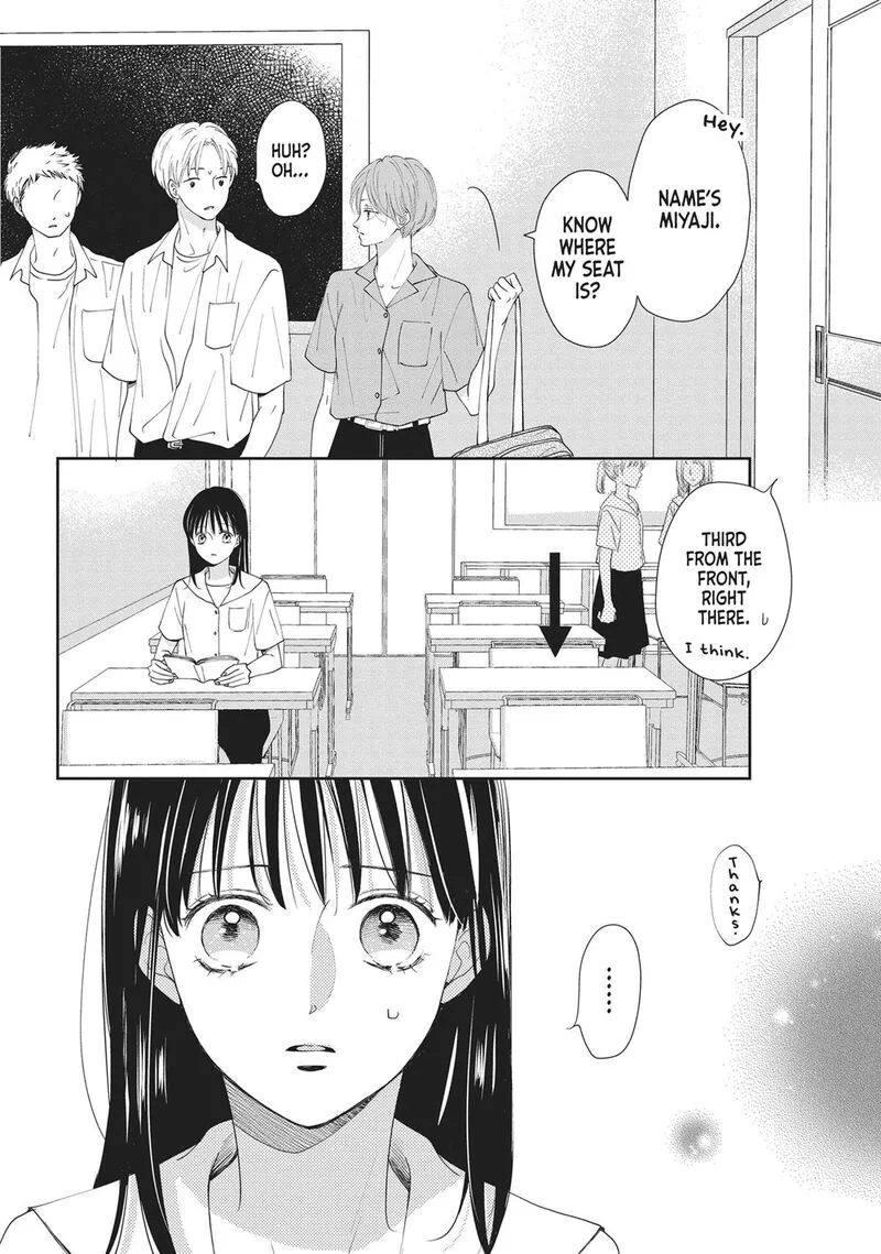 Shujinkou Nikki Chapter 10 page 34