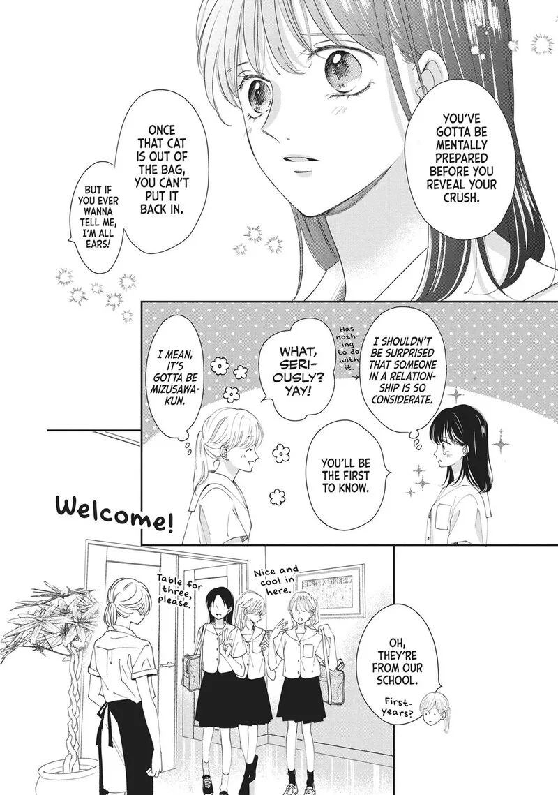 Shujinkou Nikki Chapter 10 page 20