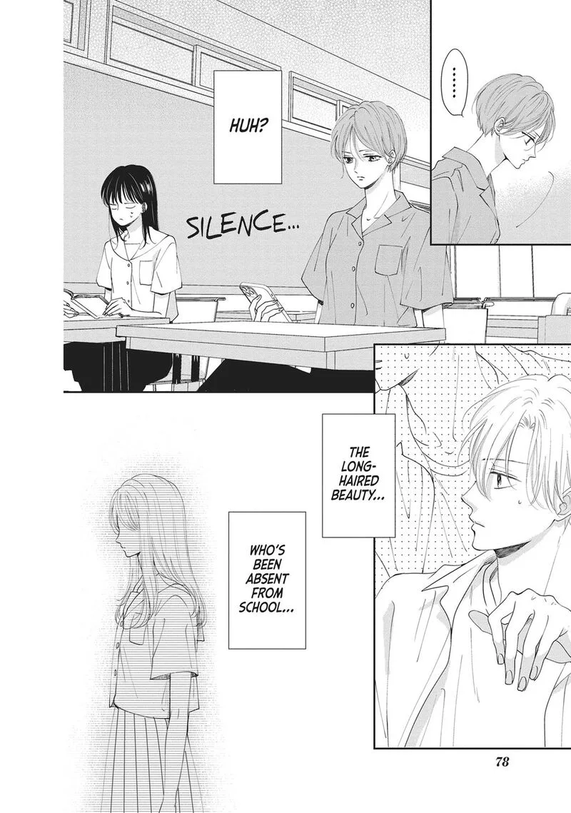 Shujinkou Nikki Chapter 10 page 36