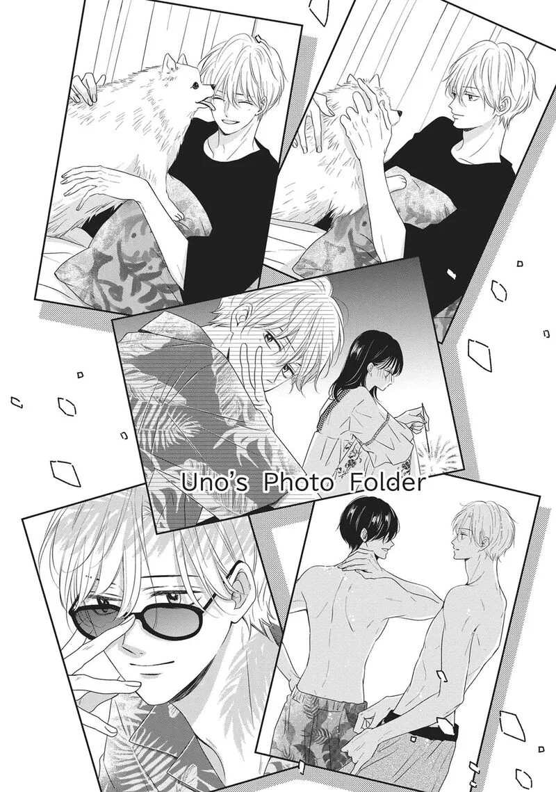 Shujinkou Nikki Chapter 10 page 38