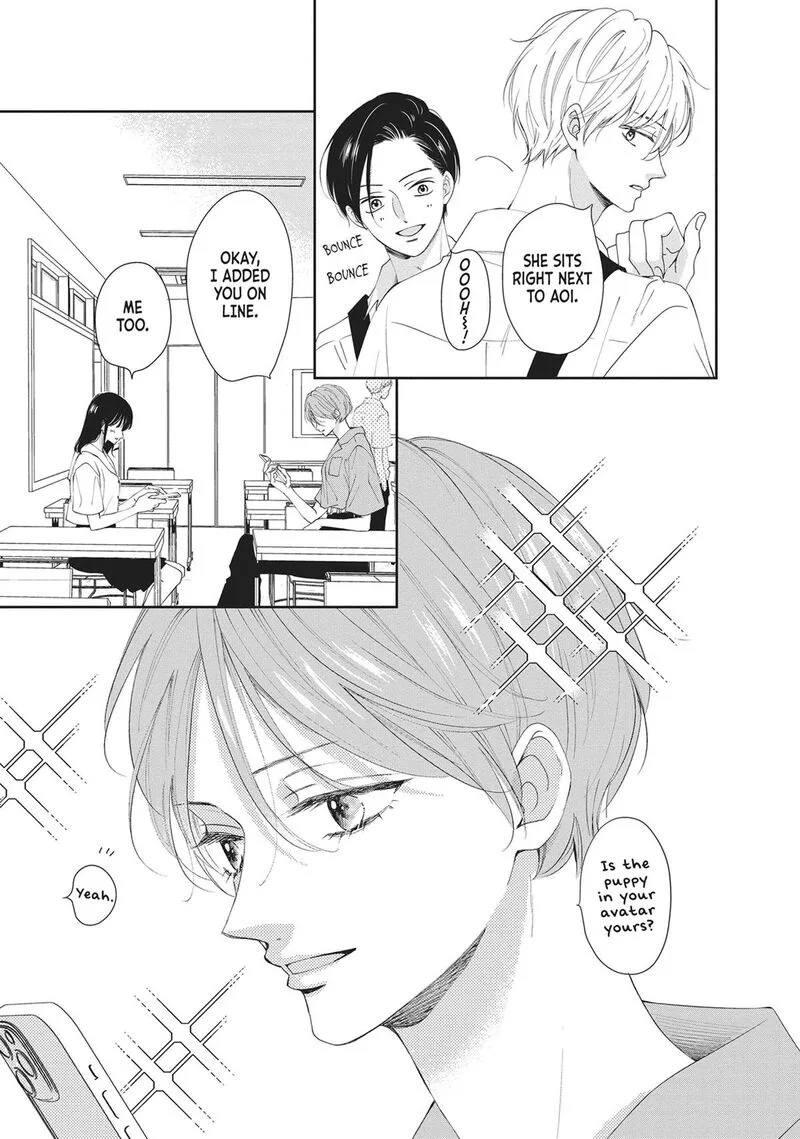 Shujinkou Nikki Chapter 11 page 35