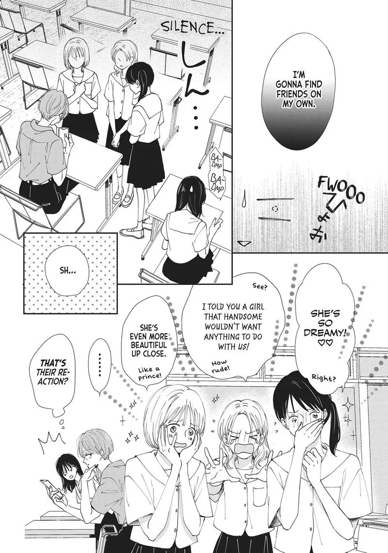 Shujinkou Nikki Chapter 11 page 4