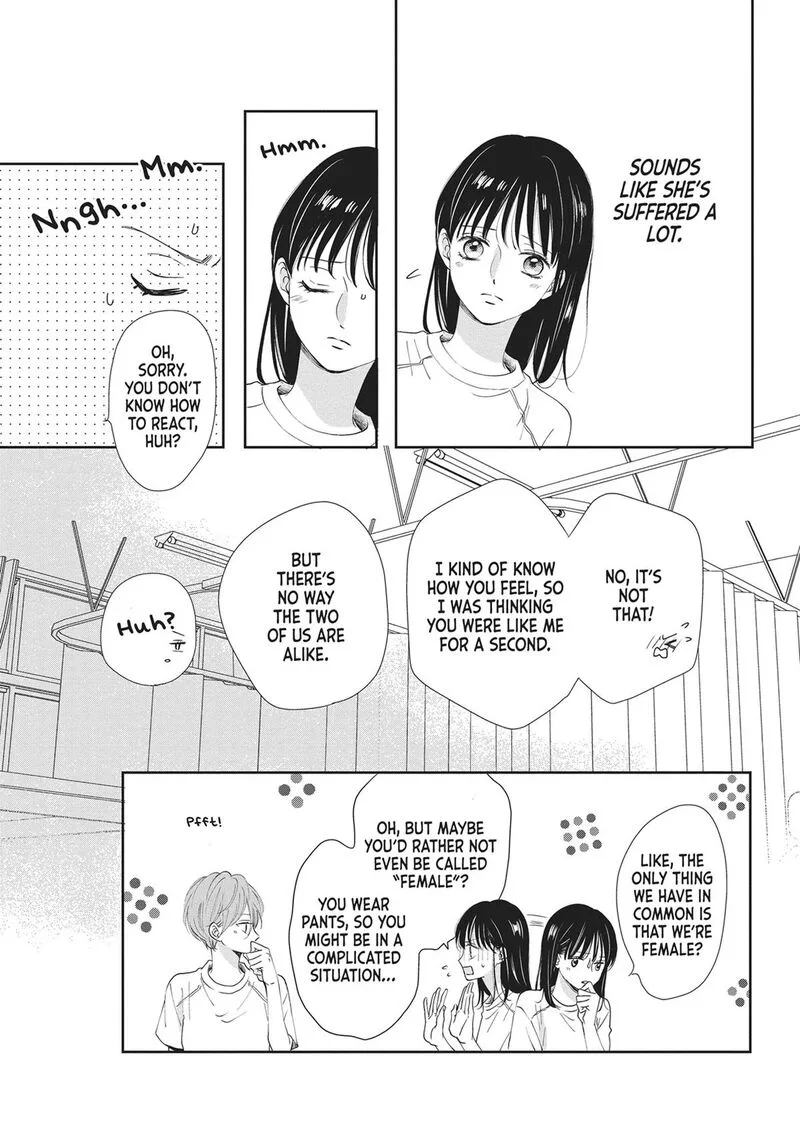 Shujinkou Nikki Chapter 11 page 27