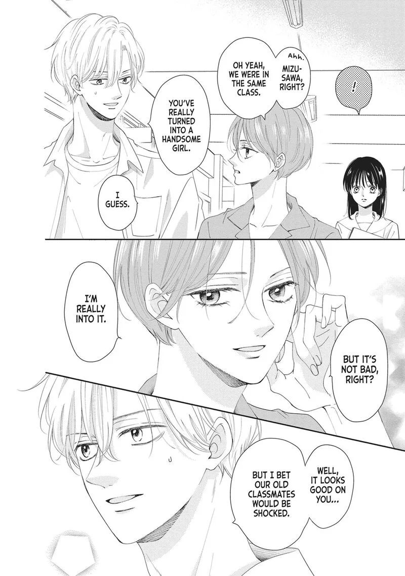 Shujinkou Nikki Chapter 11 page 8
