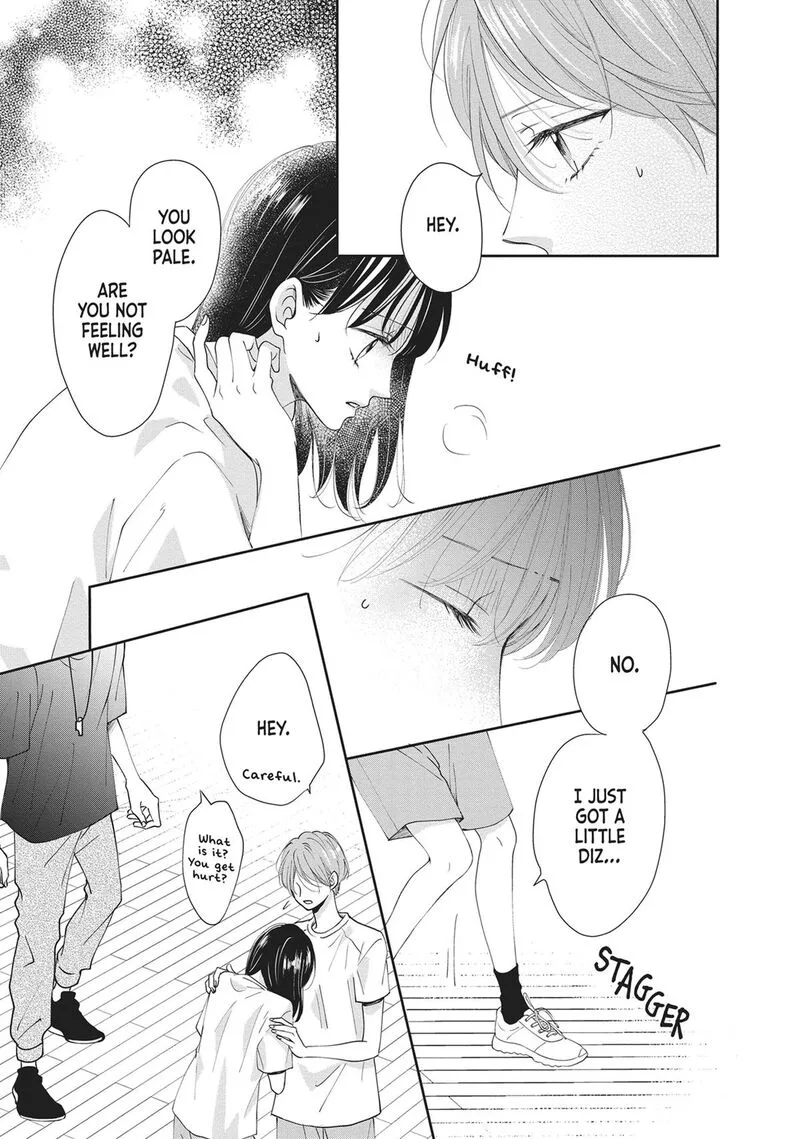 Shujinkou Nikki Chapter 11 page 21