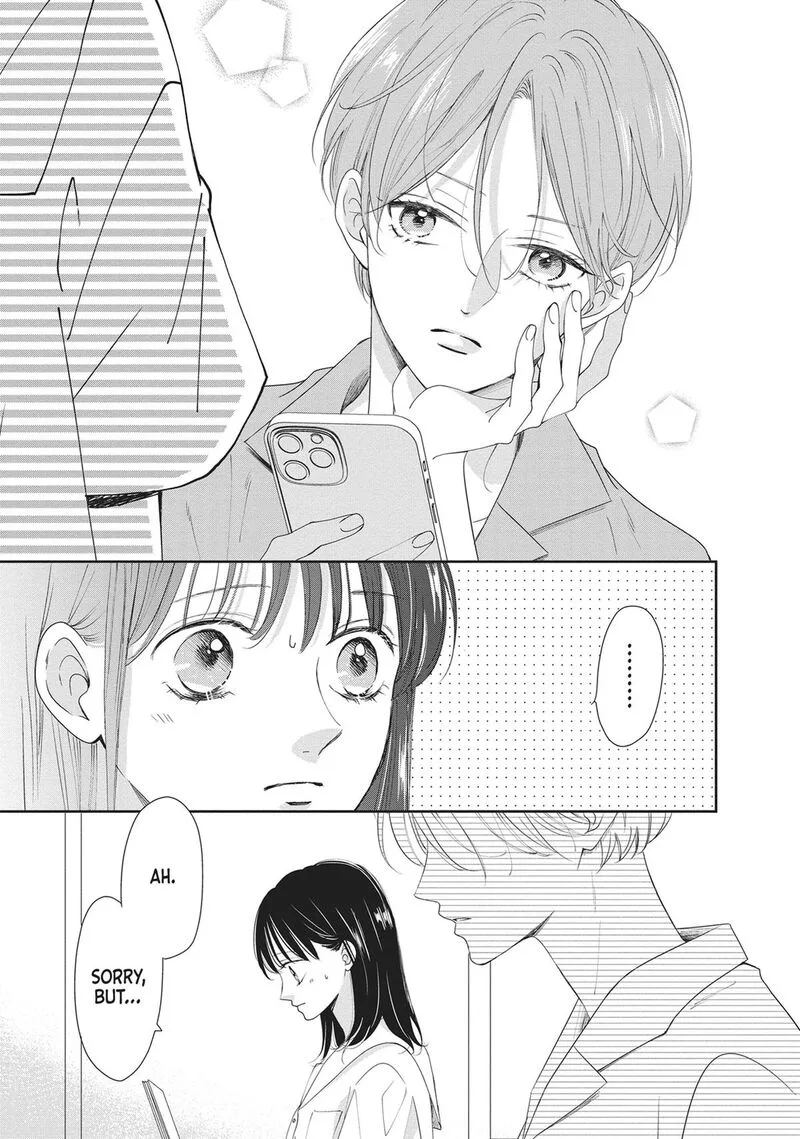 Shujinkou Nikki Chapter 11 page 3