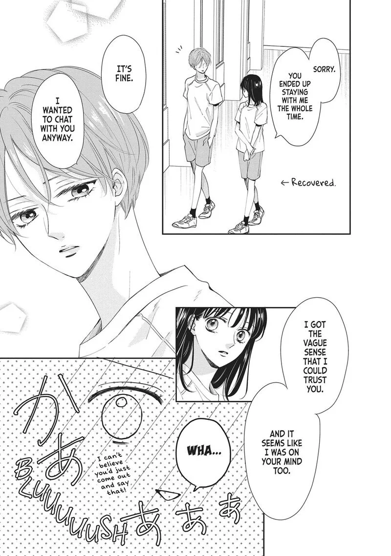 Shujinkou Nikki Chapter 11 page 29