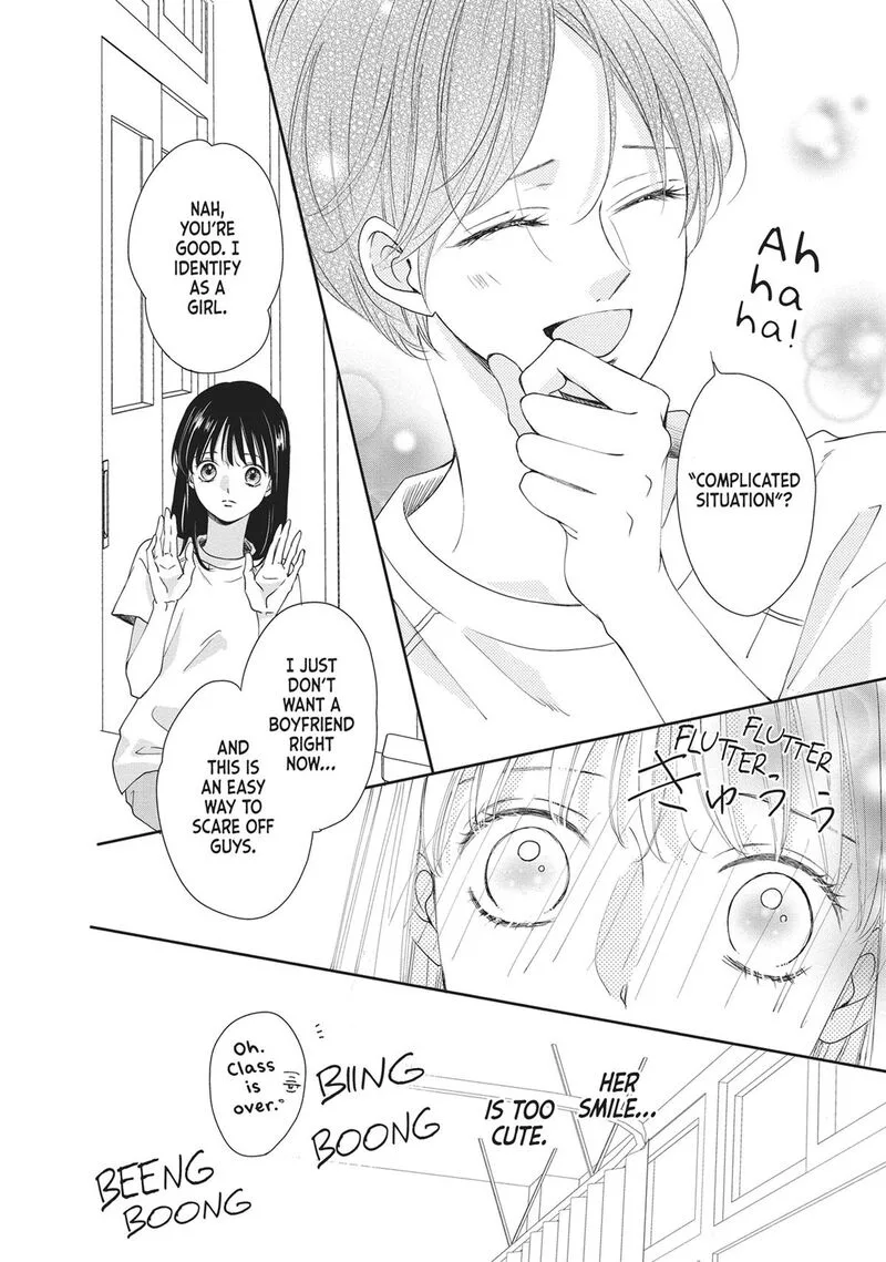Shujinkou Nikki Chapter 11 page 28
