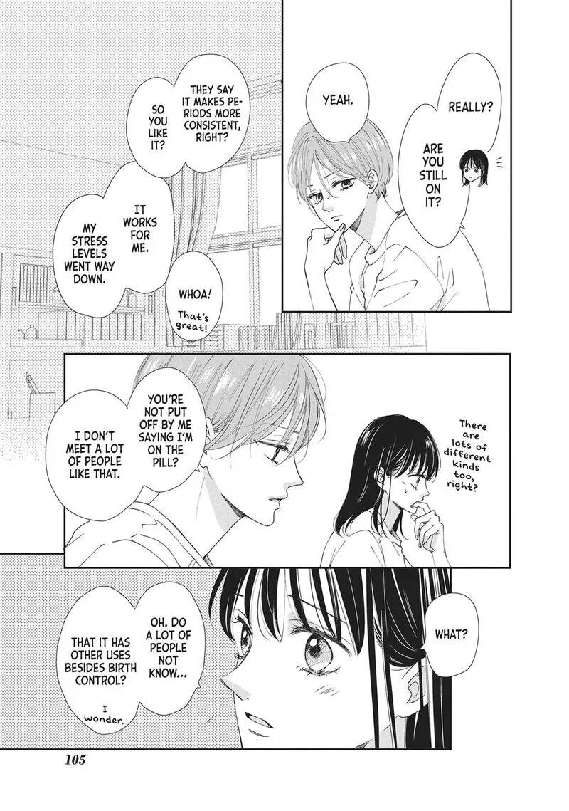 Shujinkou Nikki Chapter 11 page 25