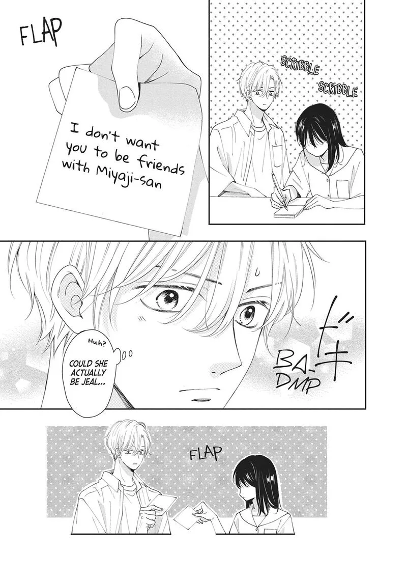 Shujinkou Nikki Chapter 11 page 11