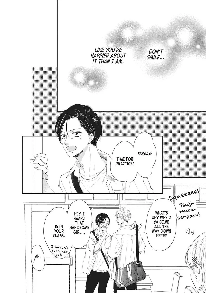 Shujinkou Nikki Chapter 11 page 34