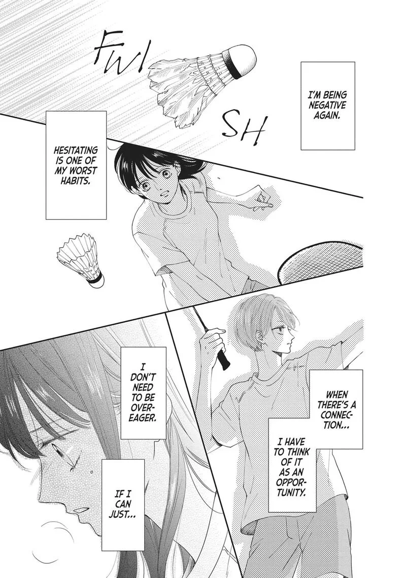 Shujinkou Nikki Chapter 11 page 19