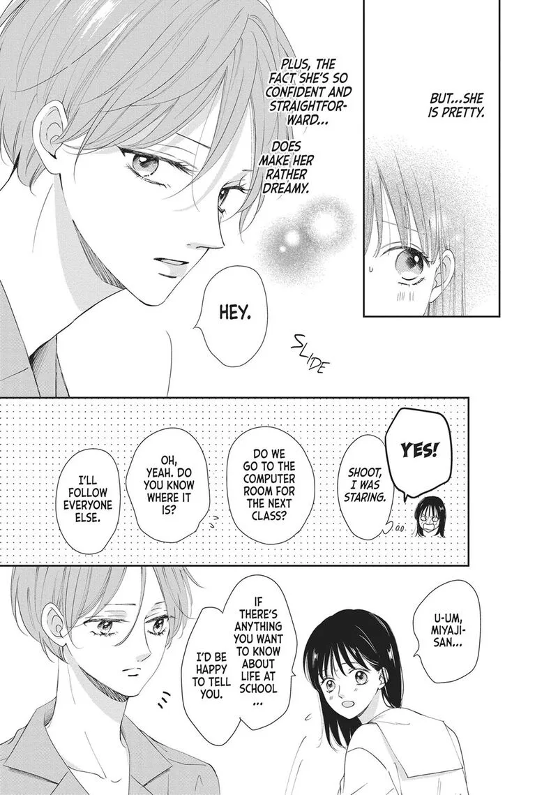 Shujinkou Nikki Chapter 11 page 5