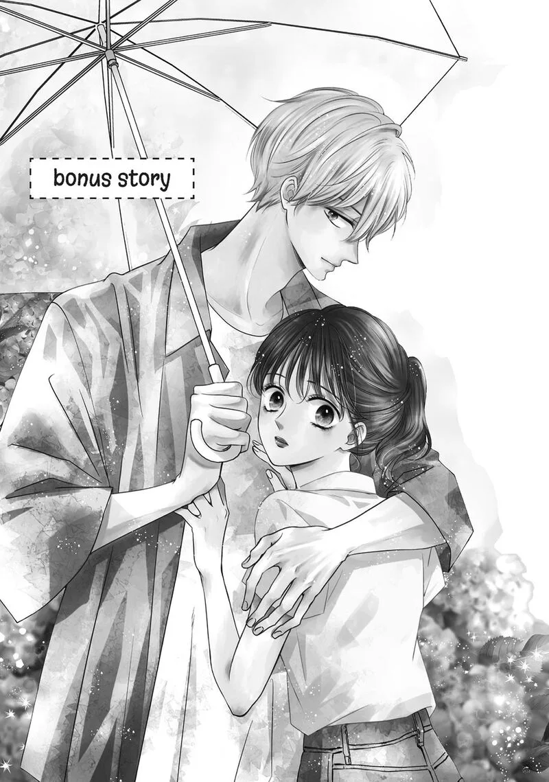 Shujinkou Nikki Chapter 12.5 page 1
