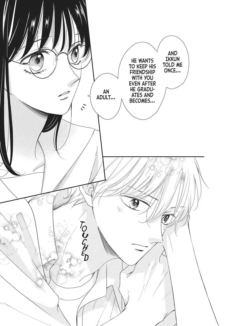 Shujinkou Nikki Chapter 12.5 page 7