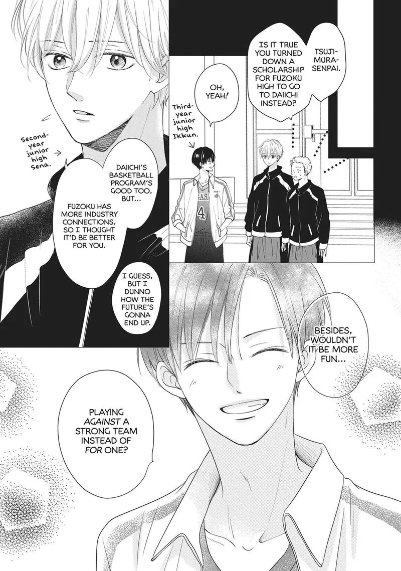 Shujinkou Nikki Chapter 12.5 page 5