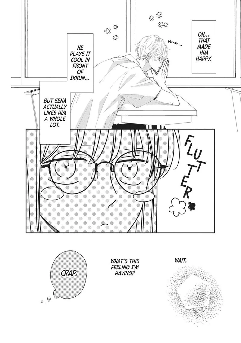 Shujinkou Nikki Chapter 12.5 page 8