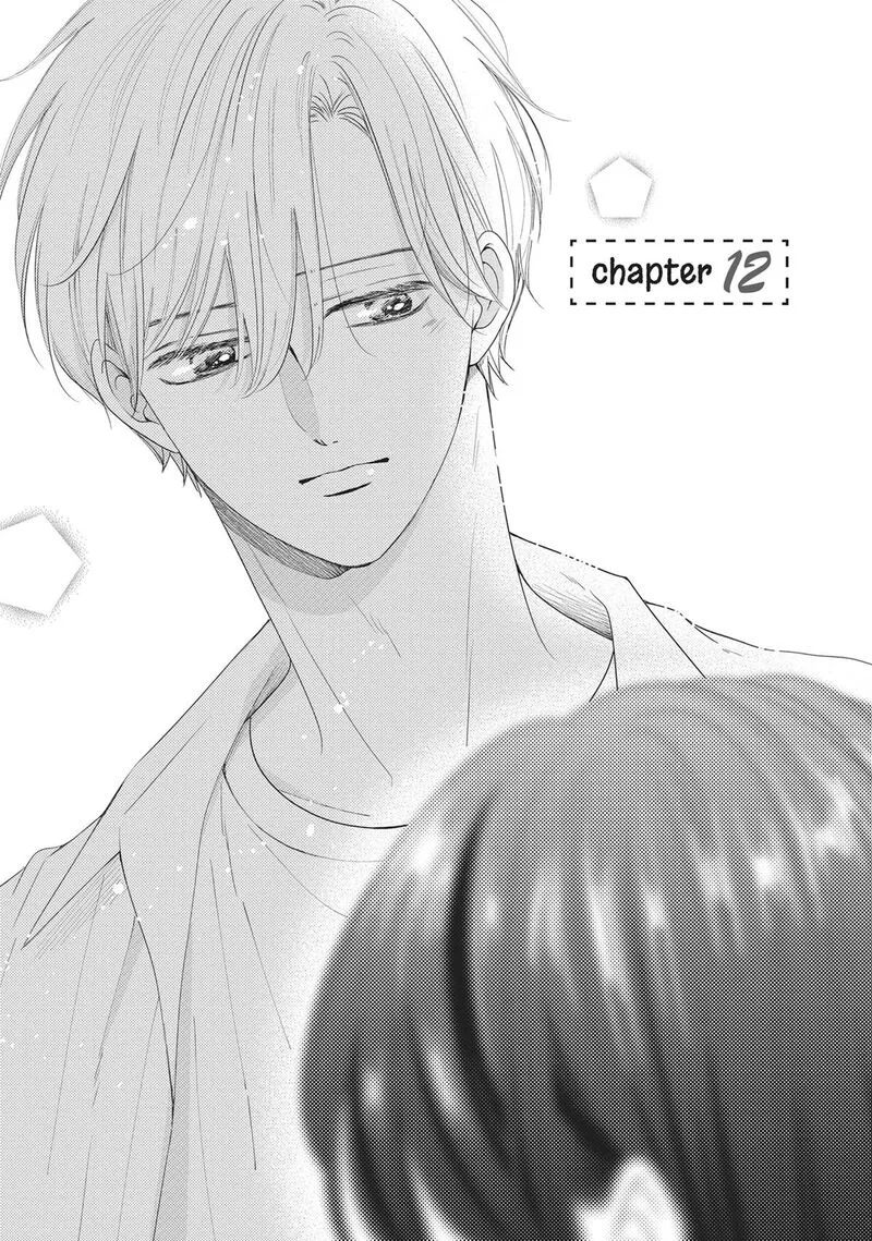 Shujinkou Nikki Chapter 12 page 1