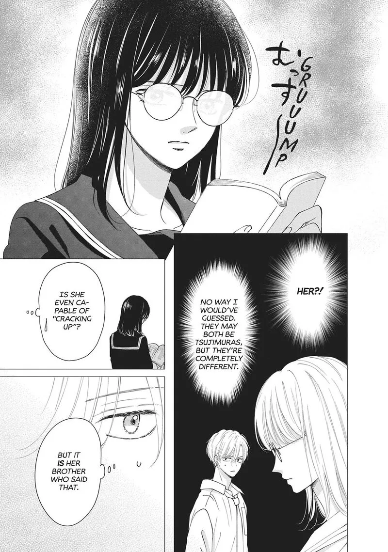 Shujinkou Nikki Chapter 12 page 7