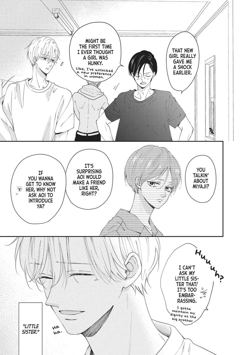 Shujinkou Nikki Chapter 12 page 3