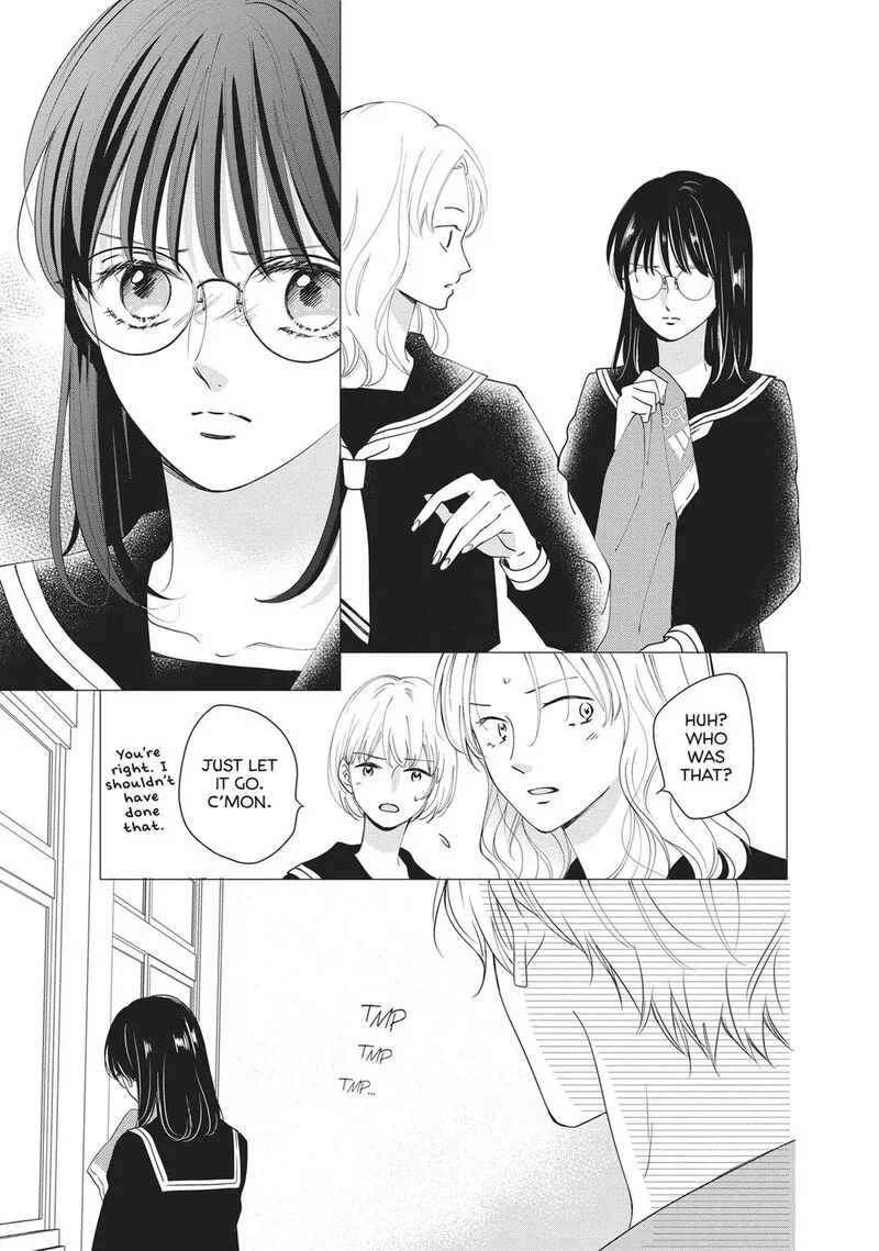 Shujinkou Nikki Chapter 12 page 9