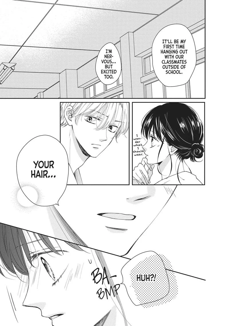 Shujinkou Nikki Chapter 12 page 21