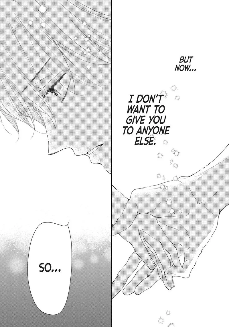 Shujinkou Nikki Chapter 12 page 34