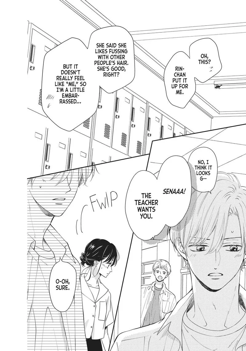 Shujinkou Nikki Chapter 12 page 22