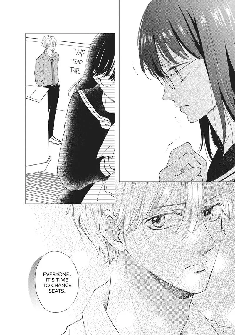 Shujinkou Nikki Chapter 12 page 10