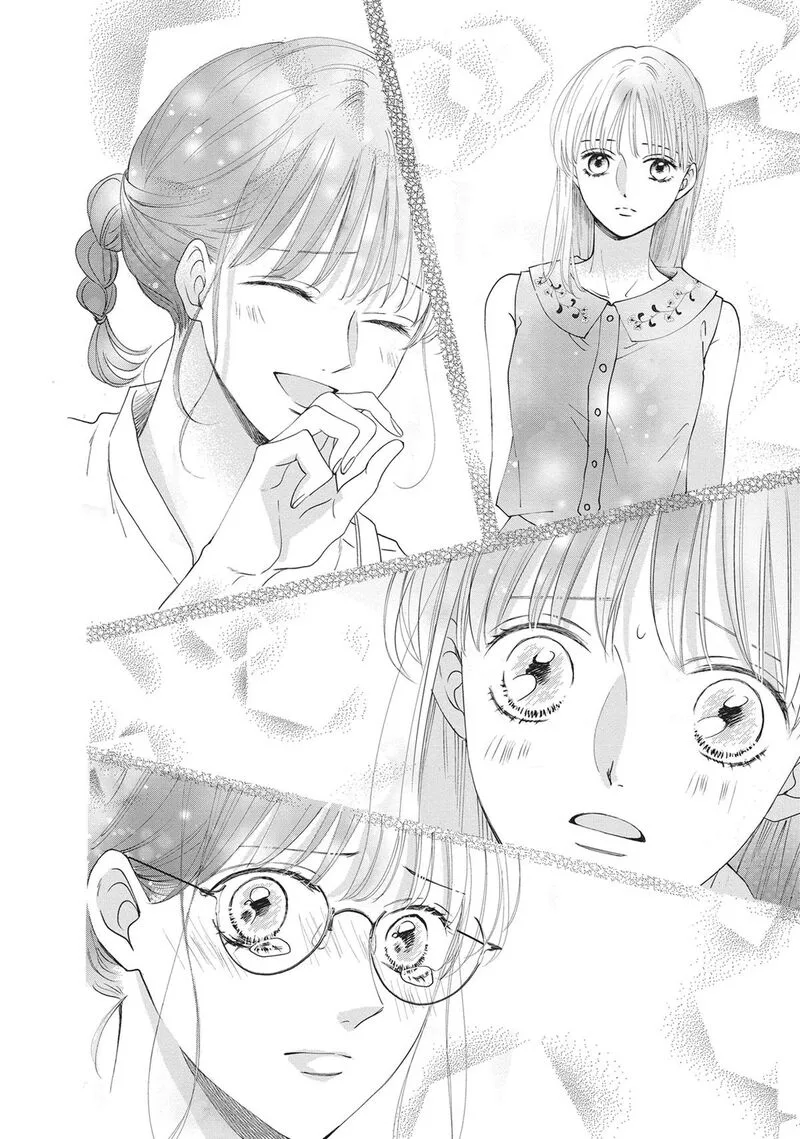Shujinkou Nikki Chapter 12 page 14