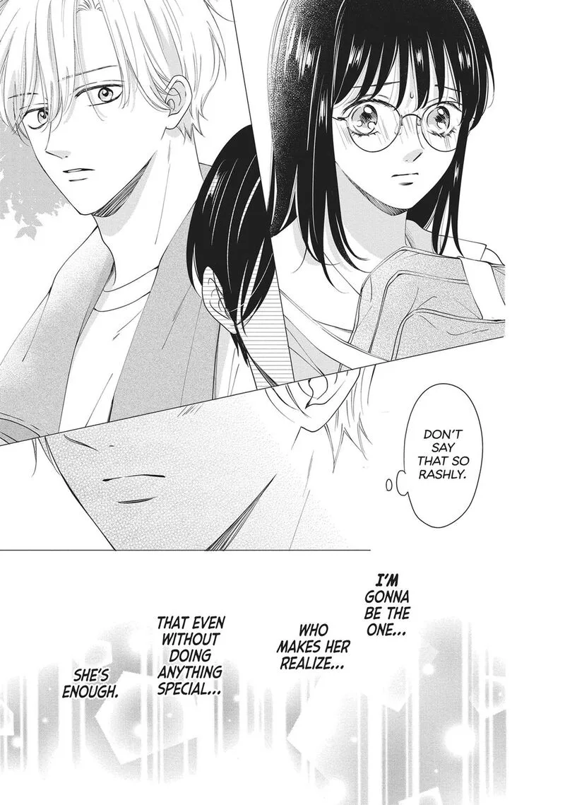 Shujinkou Nikki Chapter 12 page 13