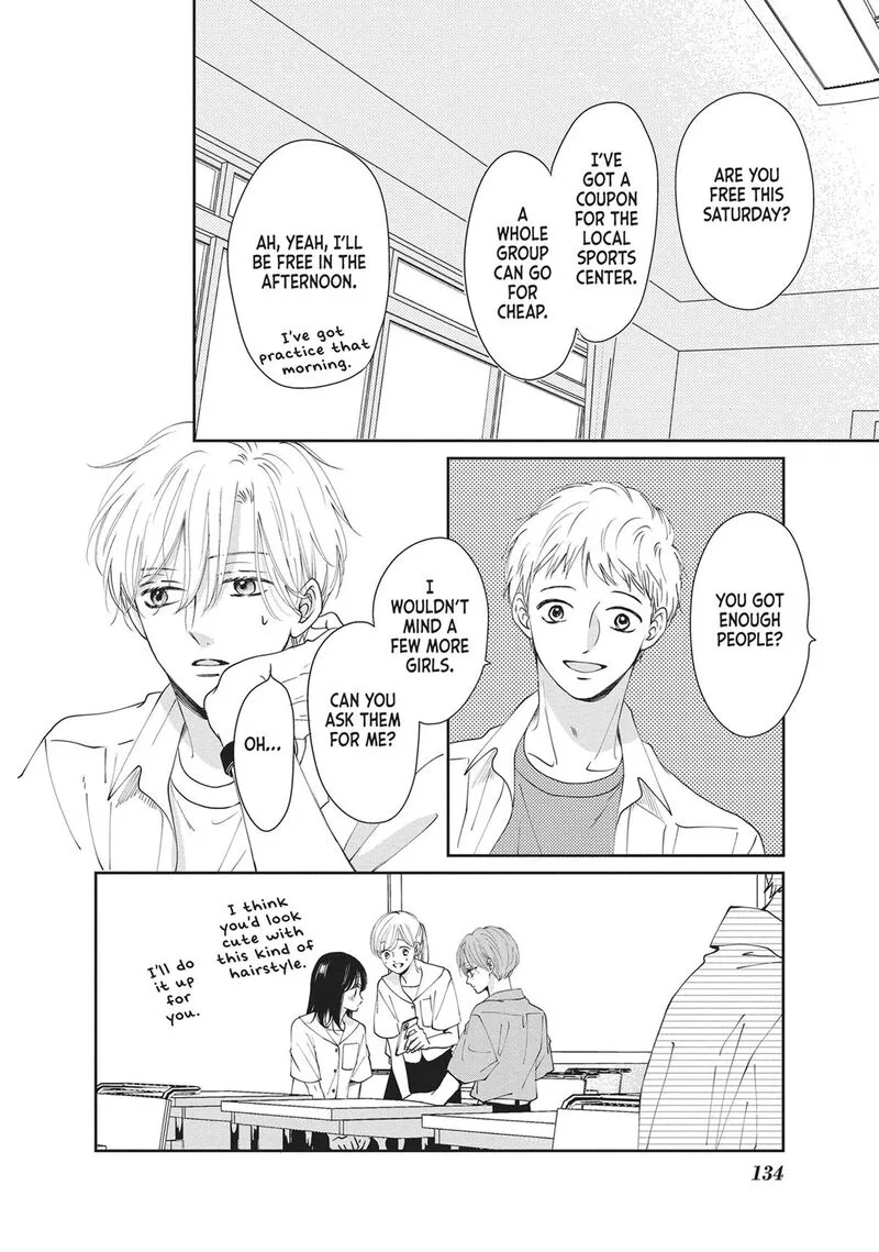 Shujinkou Nikki Chapter 12 page 16