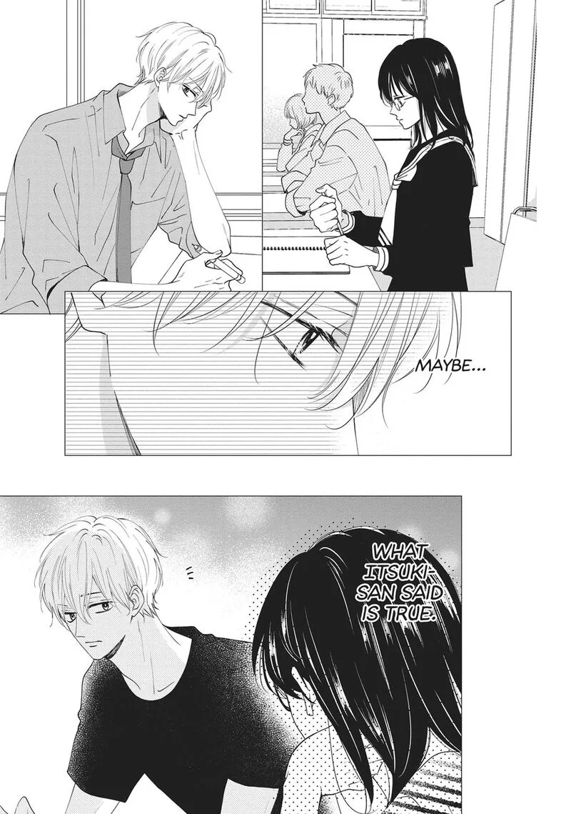 Shujinkou Nikki Chapter 12 page 11