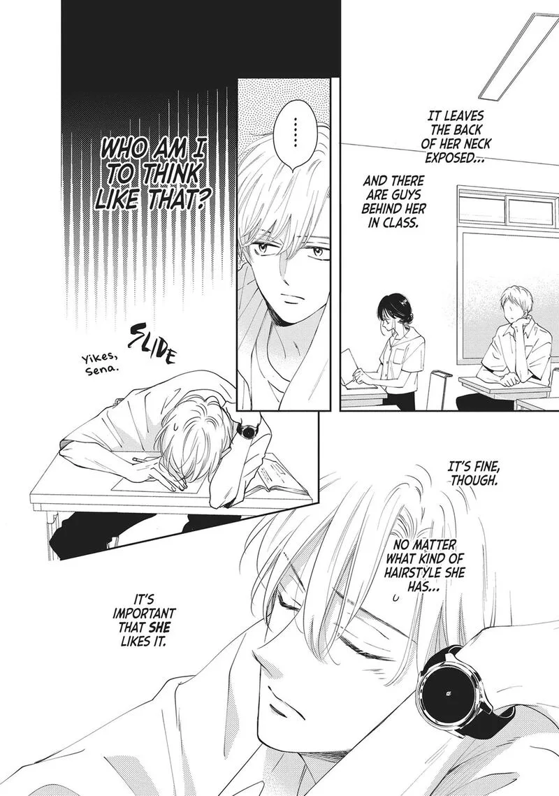 Shujinkou Nikki Chapter 12 page 24