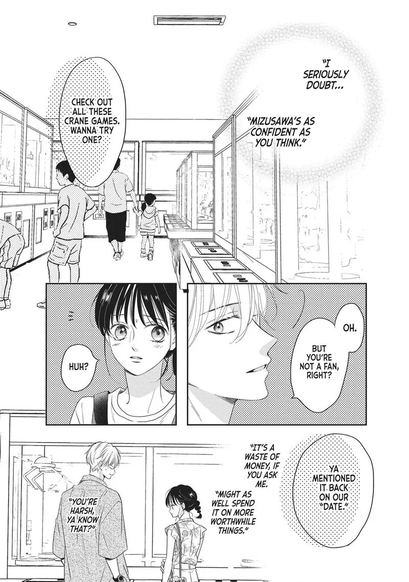 Shujinkou Nikki Chapter 13 page 28