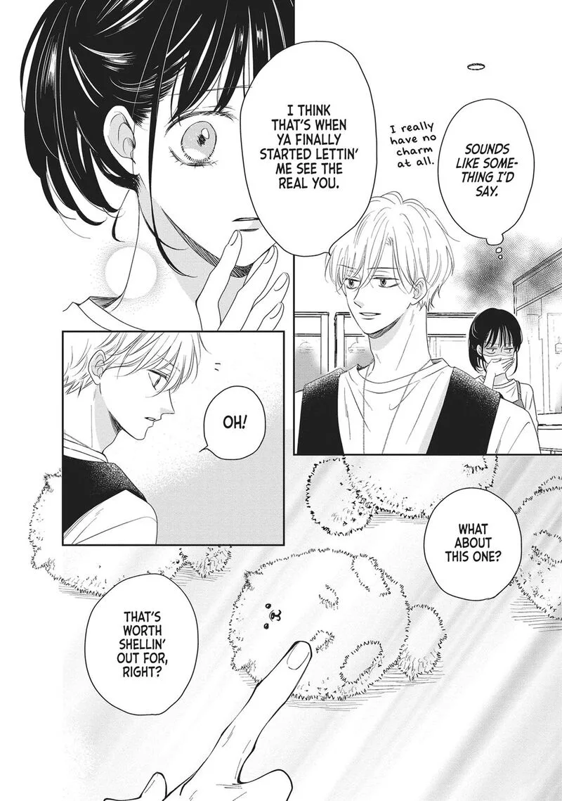 Shujinkou Nikki Chapter 13 page 29