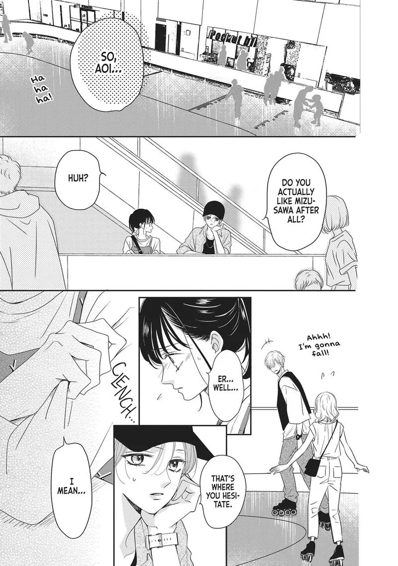 Shujinkou Nikki Chapter 13 page 22