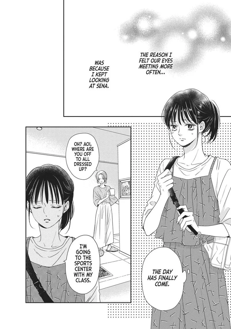 Shujinkou Nikki Chapter 13 page 7